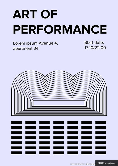 空間感曲線(xiàn) 矢量抽象線(xiàn)條在平面與廣告設(shè)計(jì)中的應(yīng)用