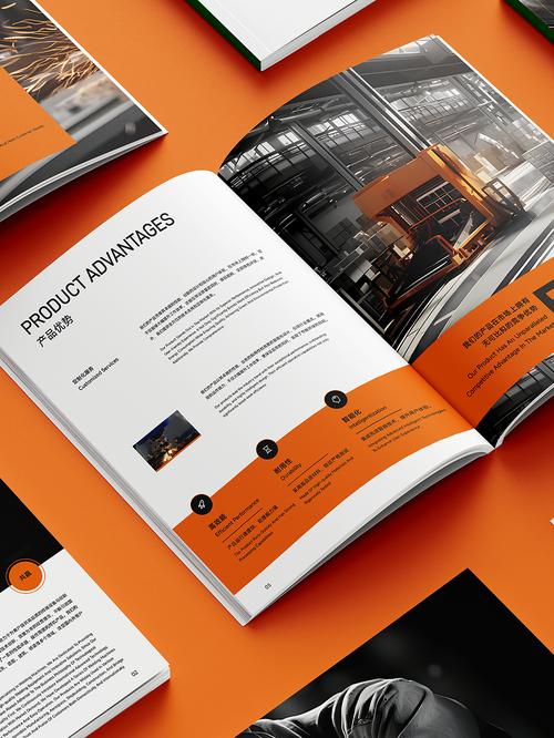 工業(yè)畫(huà)冊(cè)設(shè)計(jì)的藝術(shù)與策略 從產(chǎn)品展示到品牌塑造