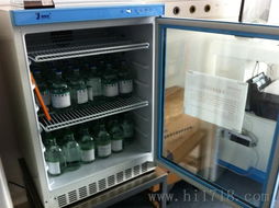 配液室液體藥品加溫箱 現(xiàn)代醫(yī)藥箱中的精密溫控守護(hù)者